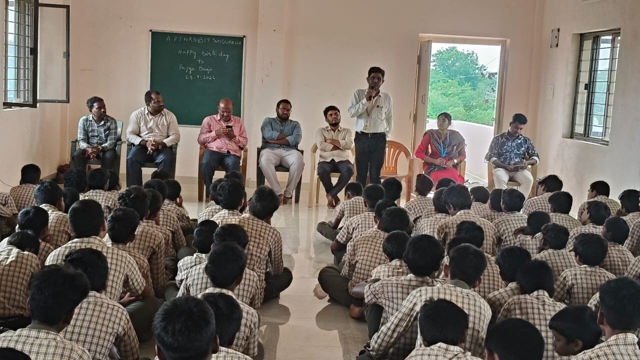 Kadapa - Daaji Birthday (Other)